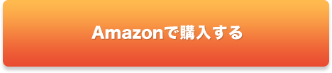 スタートアップのための法務・税務・労務パーフェクトガイド: 知財戦略からIPO準備まで